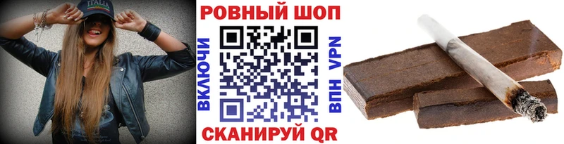 Купить наркотики Подпорожье COCAIN Псилоцибиновые грибы Метамфетамин ГАШ МАРИХУАНА