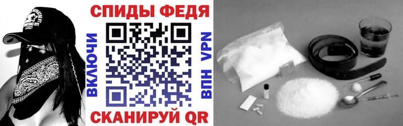 продажа наркотиков  Подпорожье  Amphetamine VHQ 