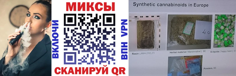 где продают   Подпорожье  блэк спрут зеркало  БУТИРАТ бутандиол 