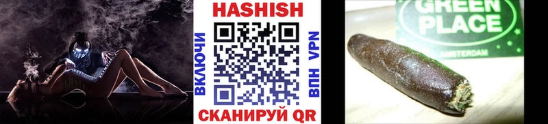 кракен ONION  что такое наркотик  shop Telegram  ГАШ Ice-O-Lator  Подпорожье 