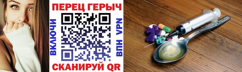 Героин Афган  Подпорожье 