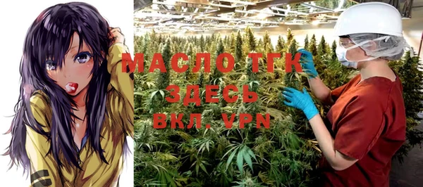 МДПВ Майский