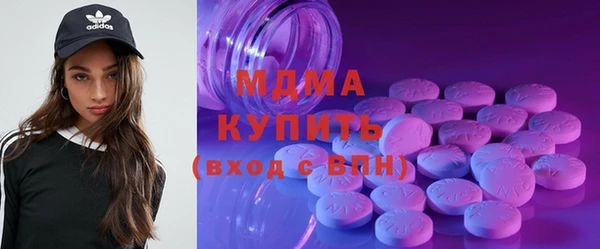 мефедрон мука Мегион