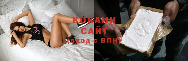 твердый Медвежьегорск