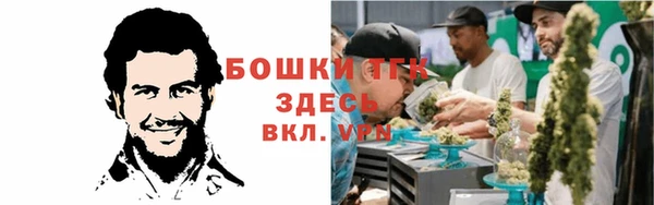 jwh Магас