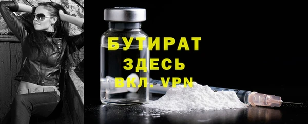 МДПВ Майский