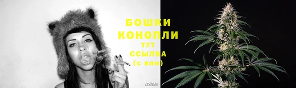 мефедрон мука Мегион