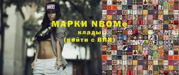 МДПВ Майский