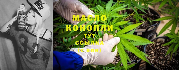 jwh Магас