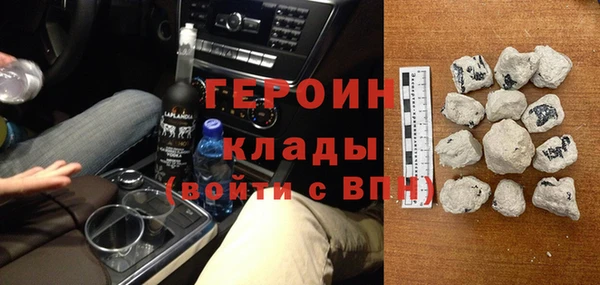 МДПВ Майский