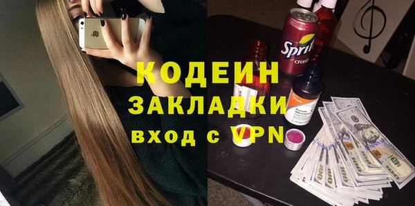 МДПВ Майский