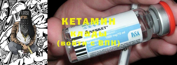 мефедрон мука Мегион