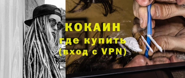 твердый Медвежьегорск