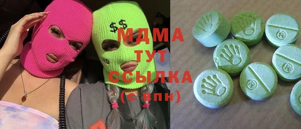 jwh Магас