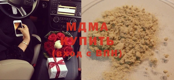 твердый Медвежьегорск