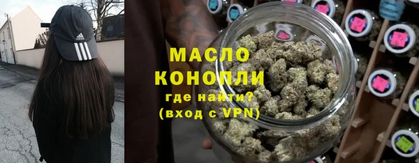стаф Магадан