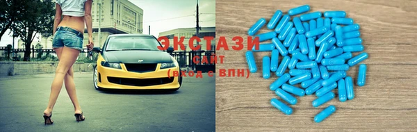 стаф Магадан