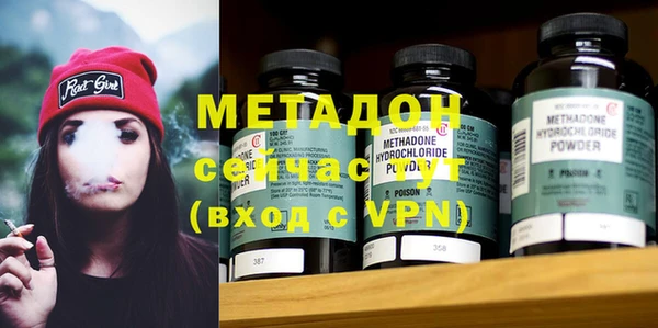 МДПВ Майский