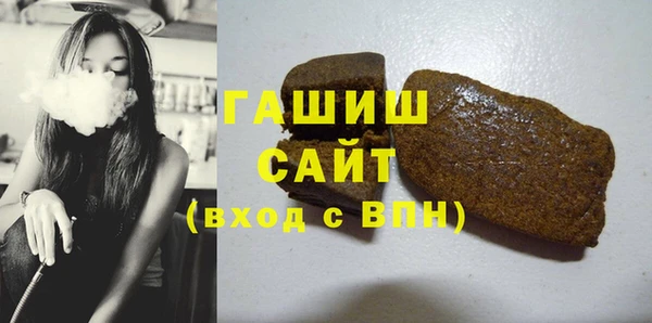 мефедрон мука Мегион