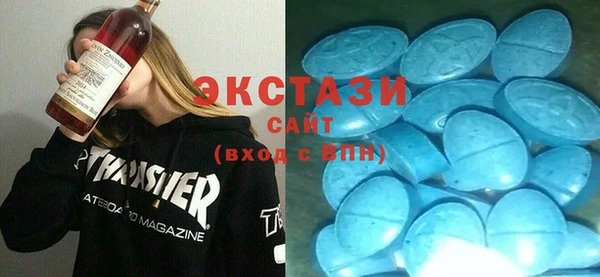 твердый Медвежьегорск