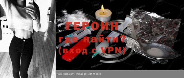 твердый Медвежьегорск