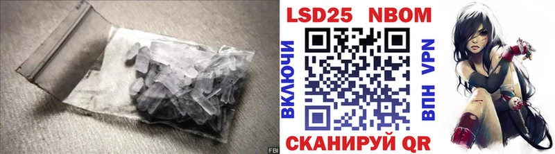 Лсд 25 экстази кислота  где купить   mega как войти  Подпорожье 