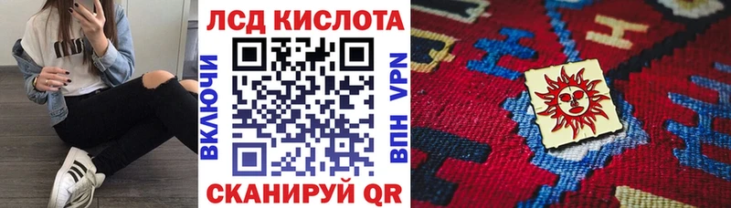 Марки N-bome 1500мкг  наркота  Подпорожье 