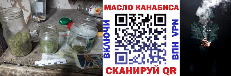 кракен зеркало  Подпорожье  Дистиллят ТГК вейп с тгк 