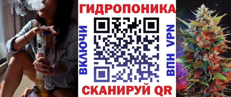 где можно купить   Подпорожье  МАРИХУАНА конопля 
